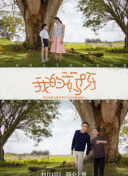 从零开始做百度SEO外包推广的完整指南